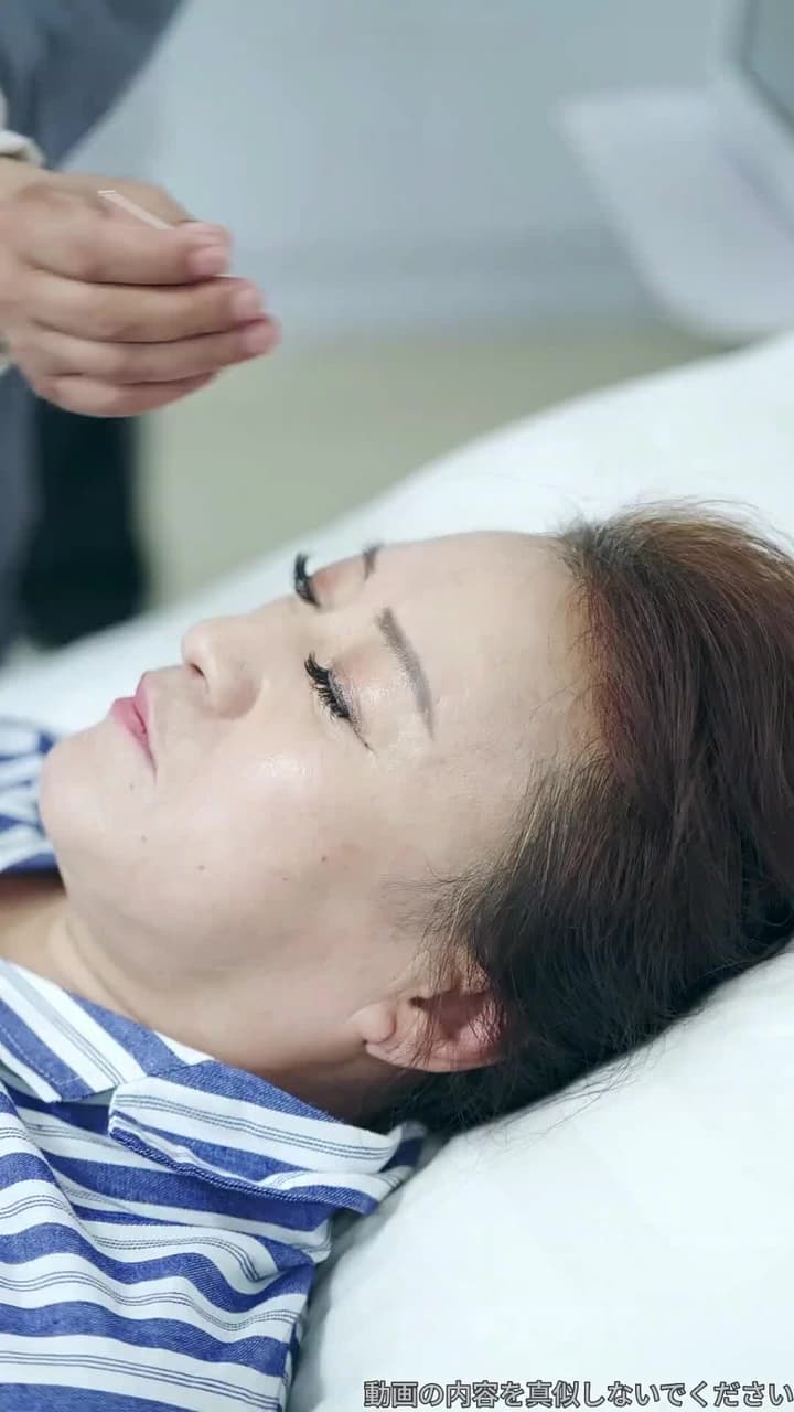 龍鱗 - Episode 33