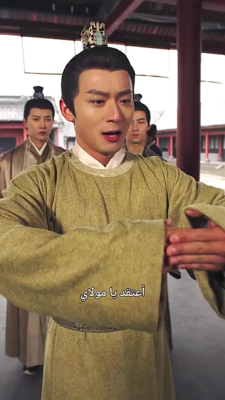أقوى ولي عهد في التاريخ - Episode 53