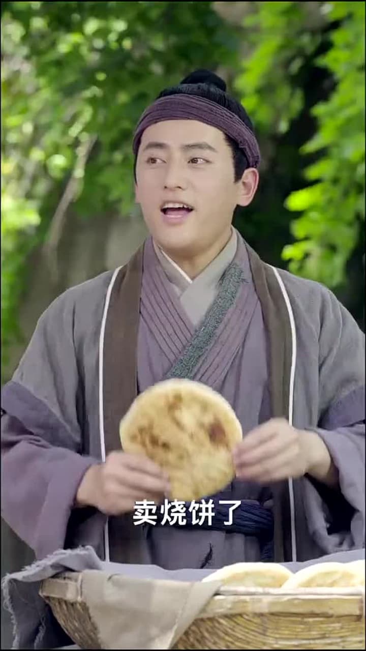 史上最強大富豪 - Episode 2