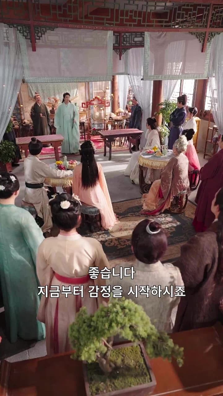 악녀의 딸이 돌아왔다 - Episode 29