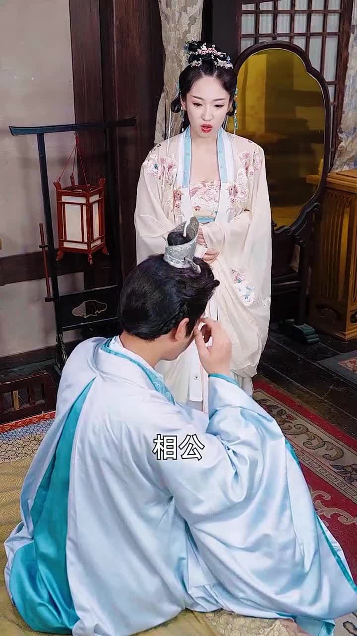 穿到古代當贅婿 - Episode 94