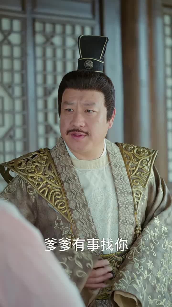 女王爺的極品快遞員 - Episode 7