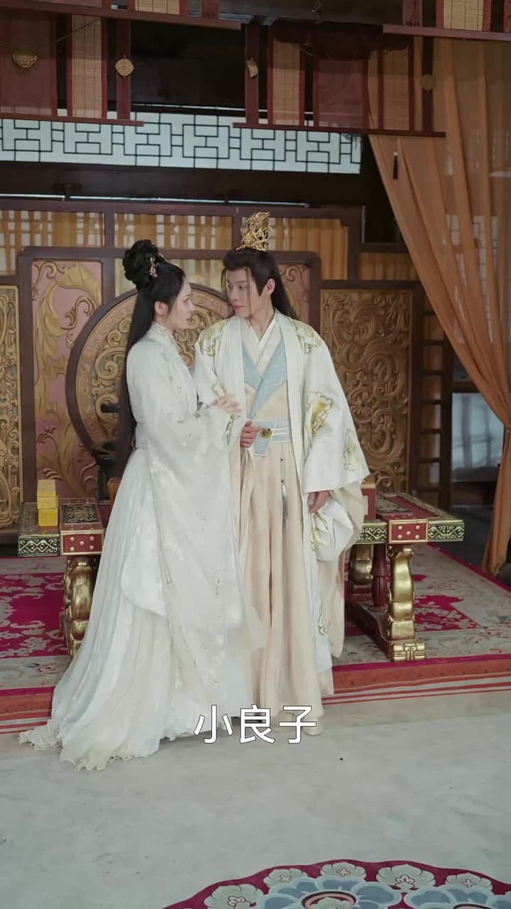 女王爺的極品快遞員 - Episode 99