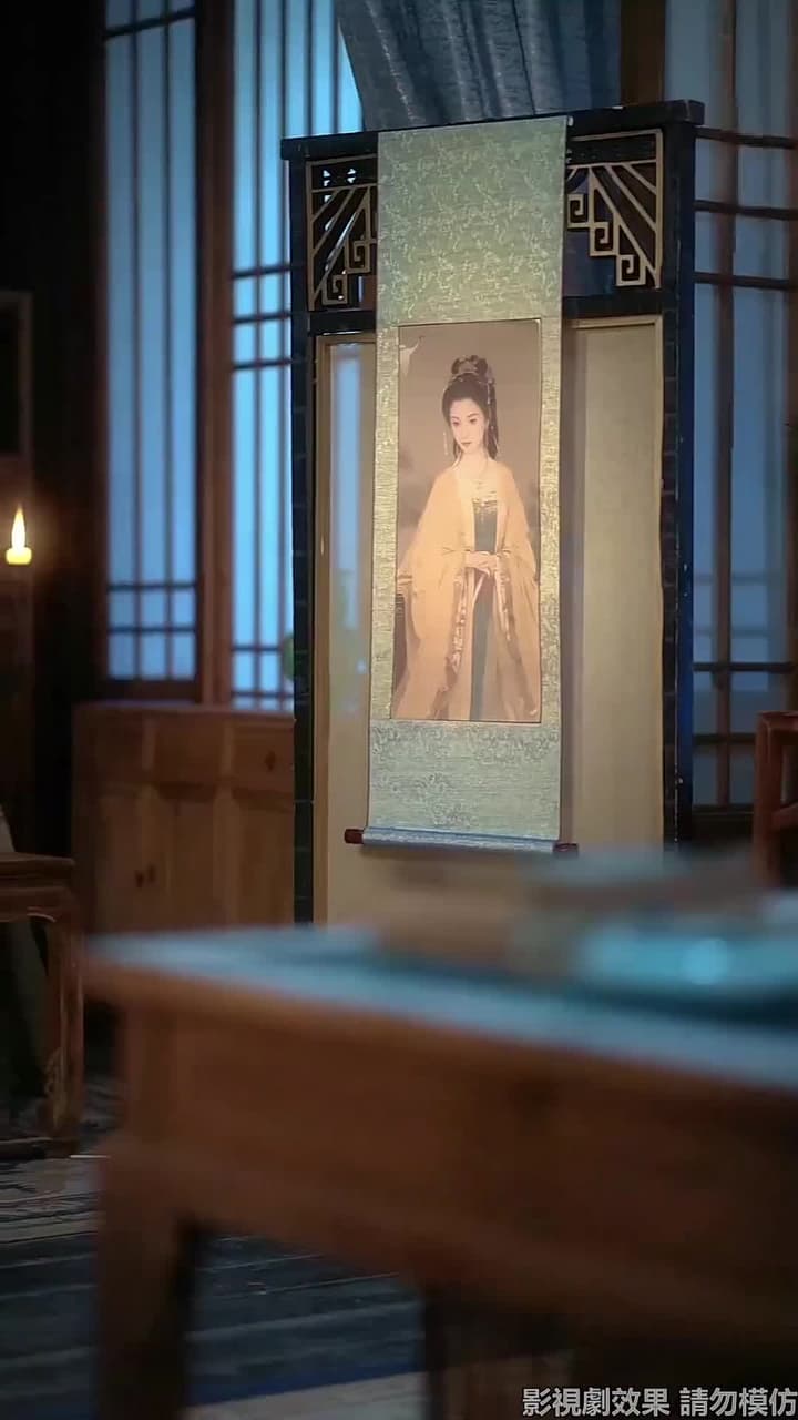 不負春和景寧 - Episode 27
