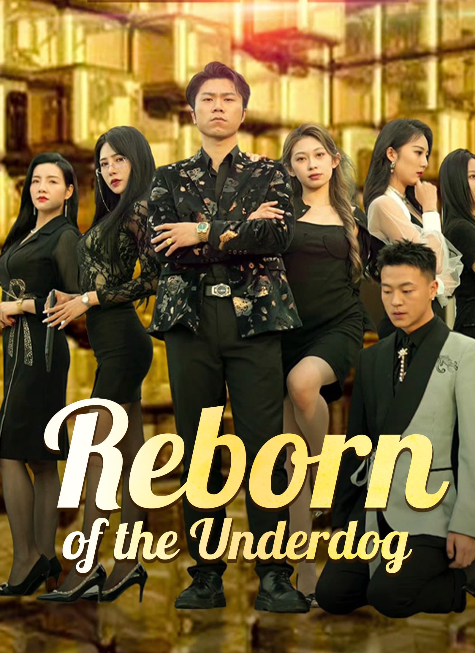 [Dubbed]Reborn of the Underdog