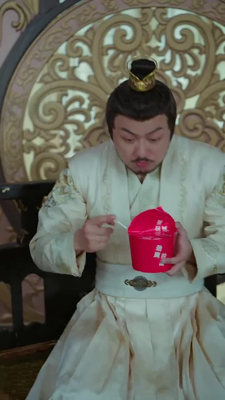 女王爺的極品快遞員 - Episode 19
