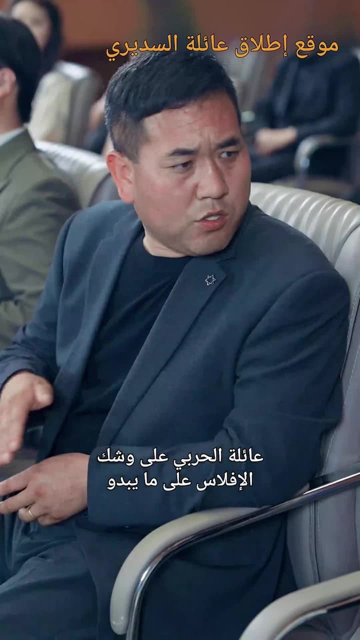 لن ألاحقها بعد اليوم.. فتاة الجامعة التي أسمع أفكارها - Episode 69