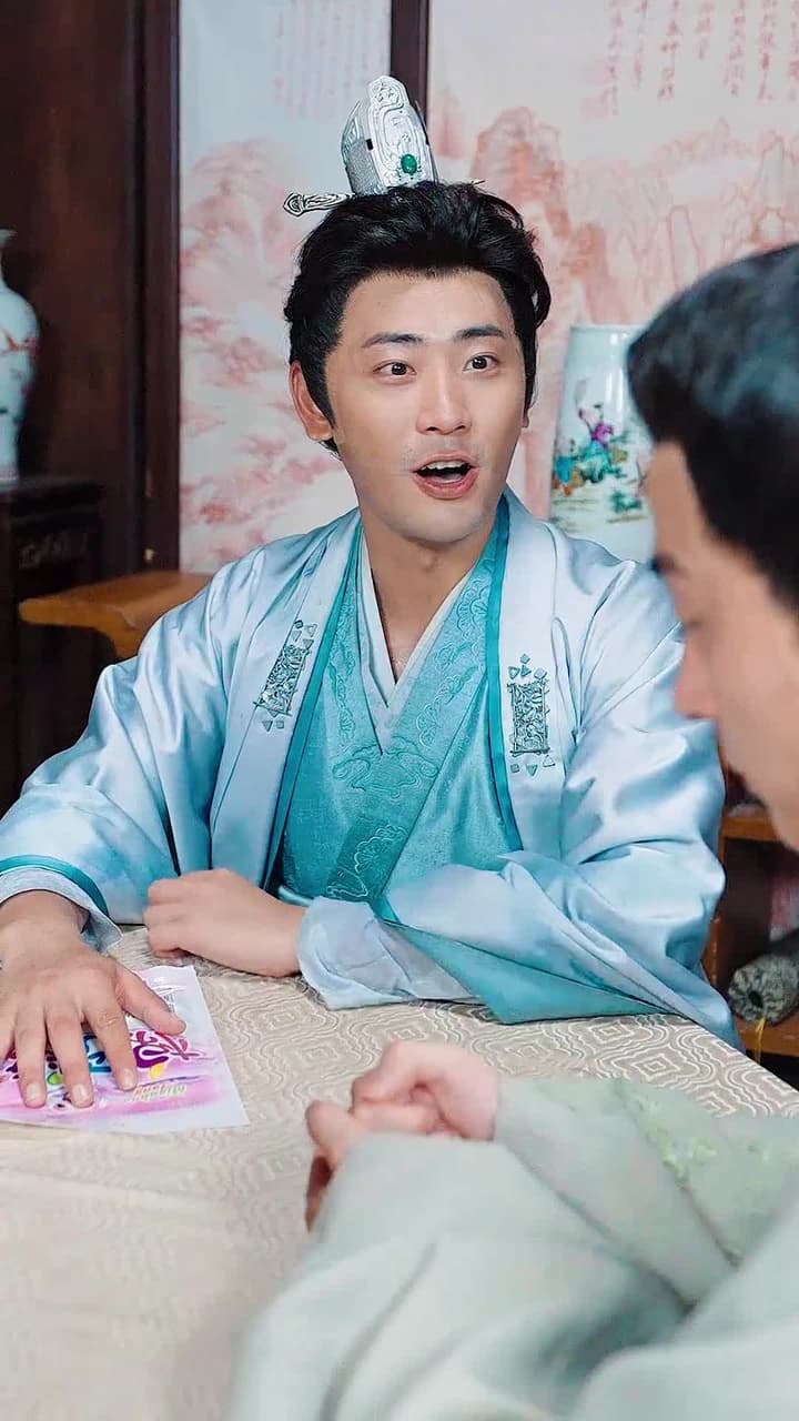 穿到古代當贅婿 - Episode 56