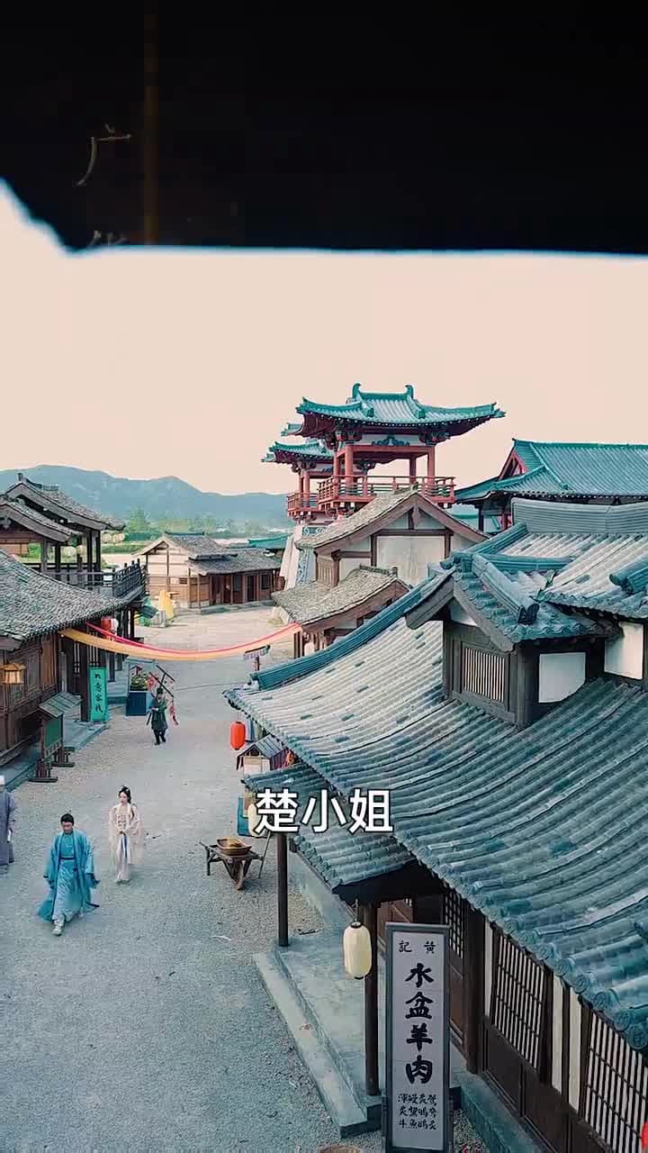 穿到古代當贅婿 - Episode 15