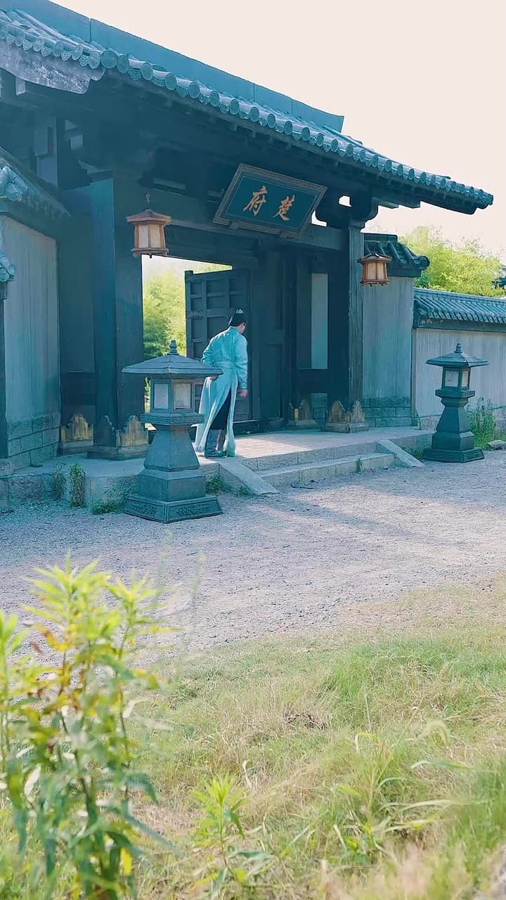 穿到古代當贅婿 - Episode 18
