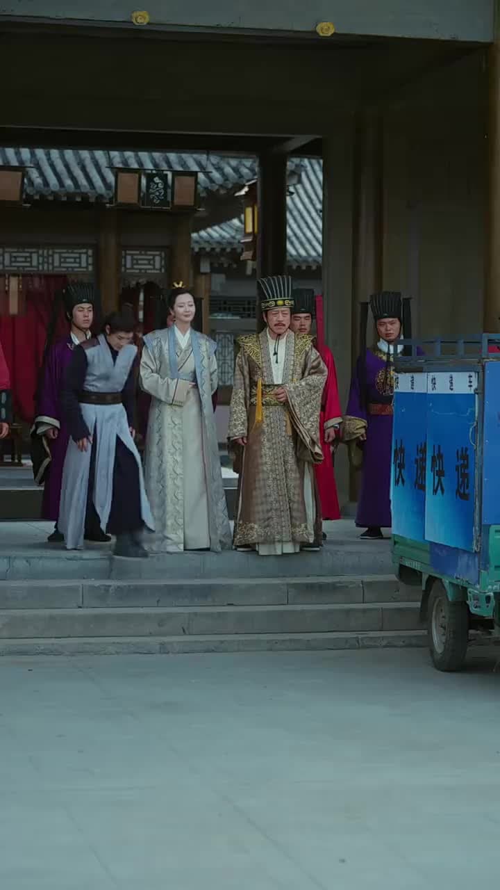 女王爺的極品快遞員 - Episode 4