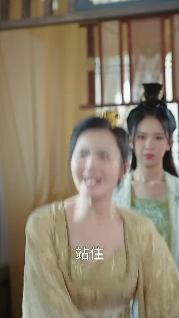 女王爺的極品快遞員 - Episode 63