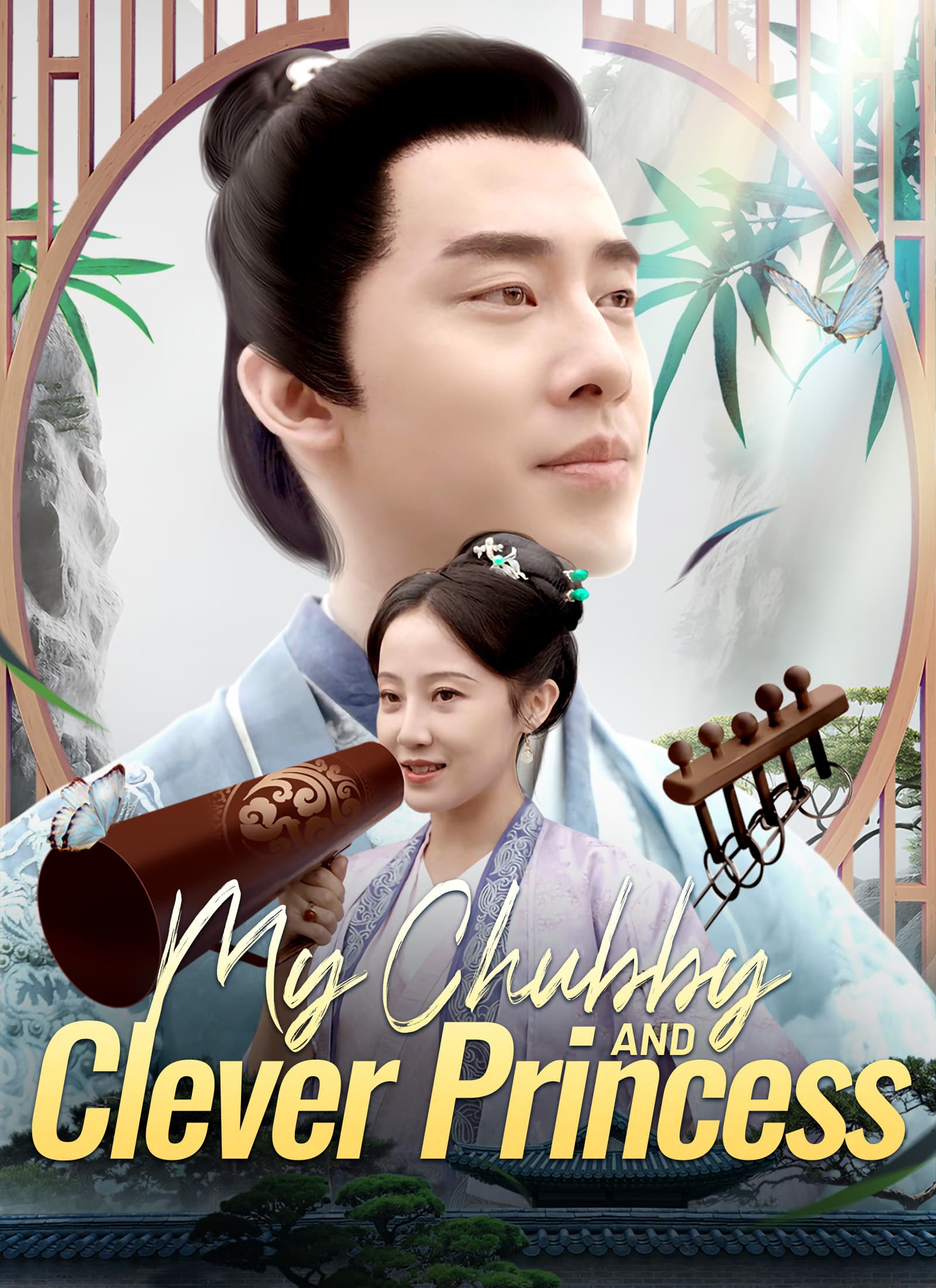 [Dubbed] My Chubby and Clever Princess