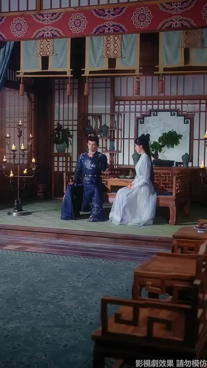 不負春和景寧 - Episode 44