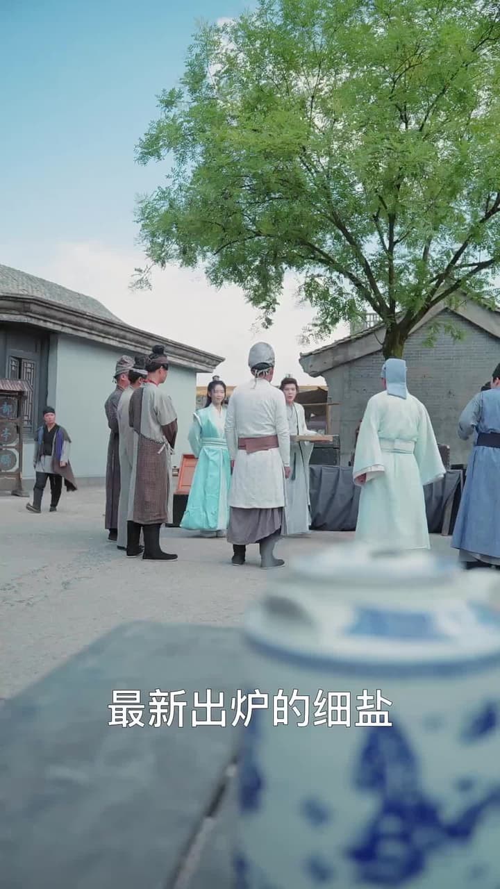 女王爺的極品快遞員 - Episode 56