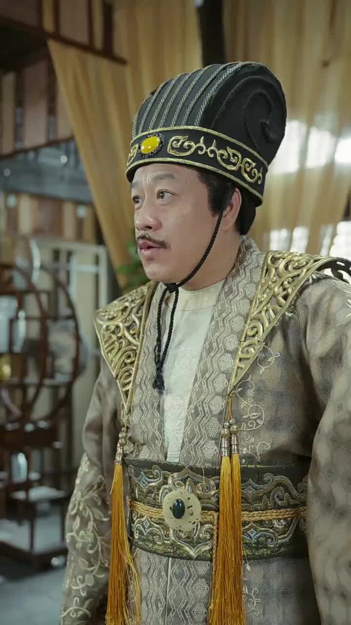 女王爺的極品快遞員 - Episode 97