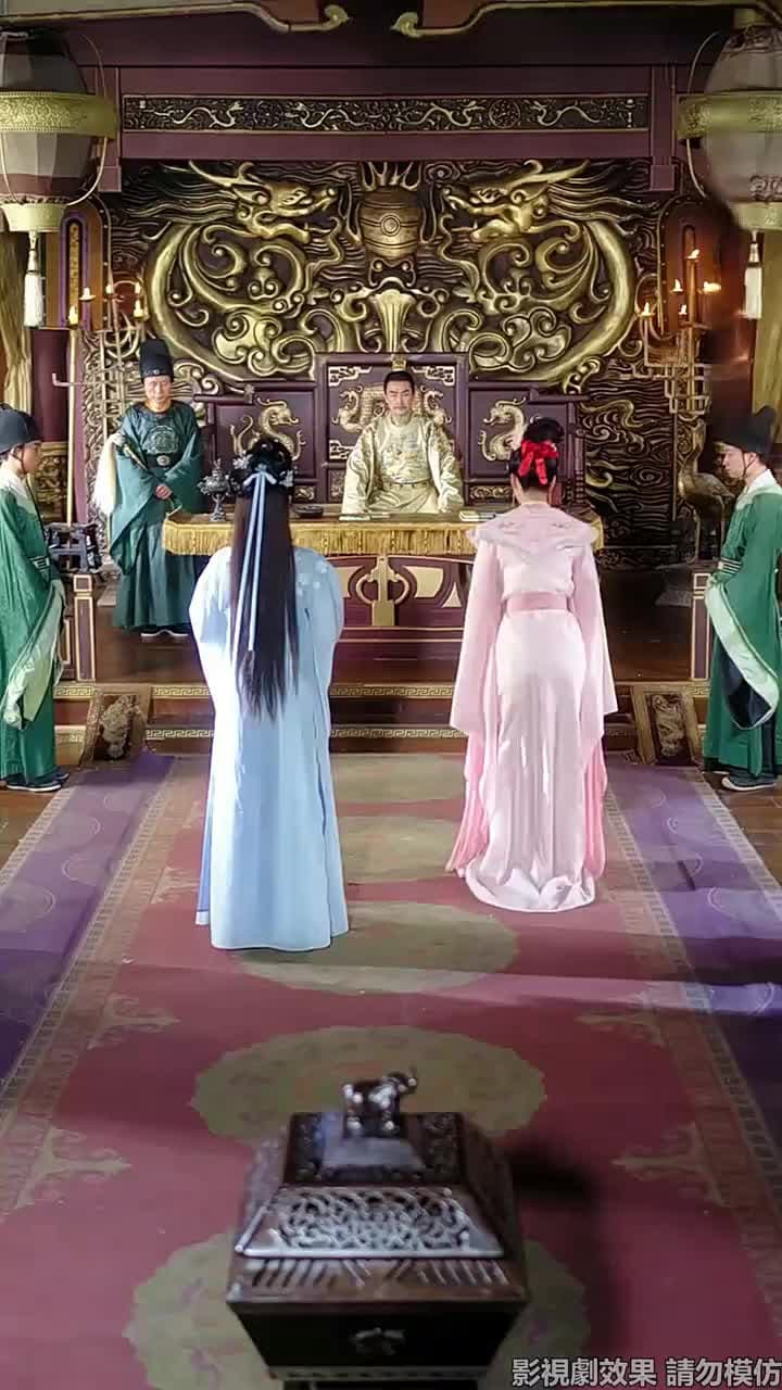不負春和景寧 - Episode 15
