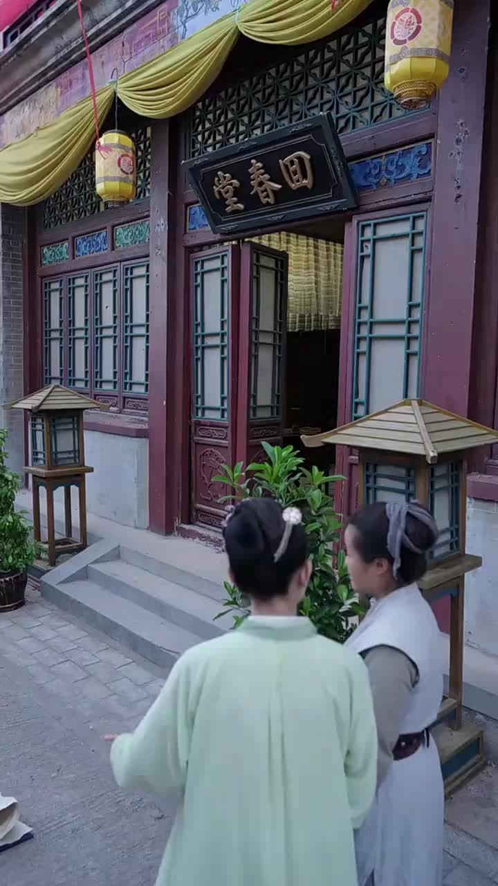 嬌嬌王妃駕到,撩撥王爺臉紅心跳 - Episode 28
