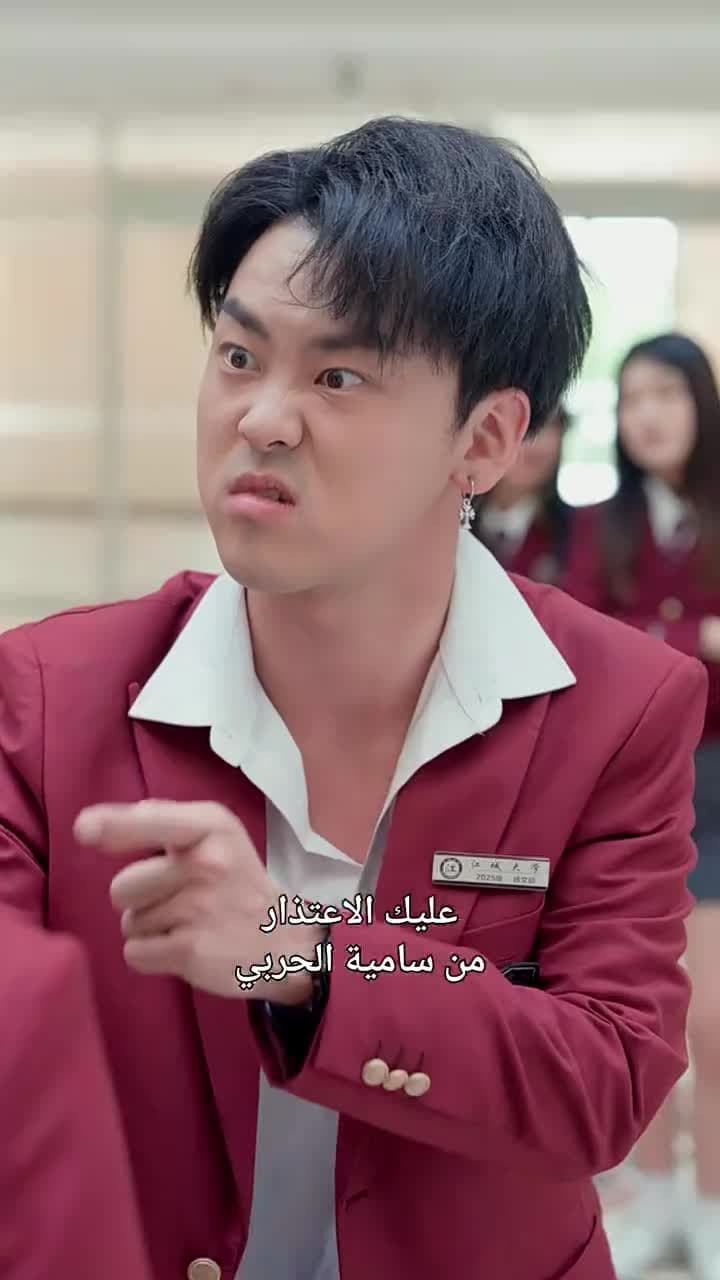 لن ألاحقها بعد اليوم.. فتاة الجامعة التي أسمع أفكارها - Episode 5
