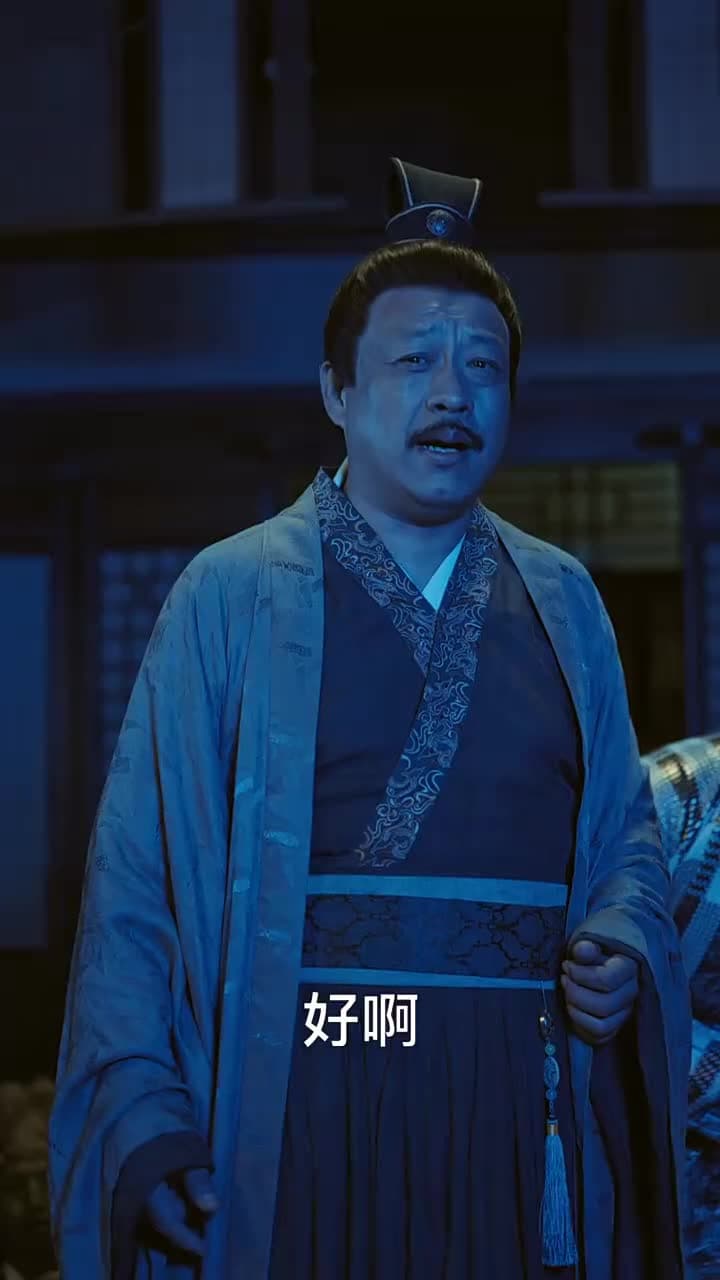 女王爺的極品快遞員 - Episode 72