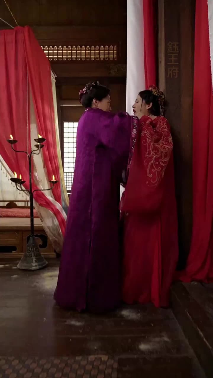 嬌嬌王妃駕到,撩撥王爺臉紅心跳 - Episode 1