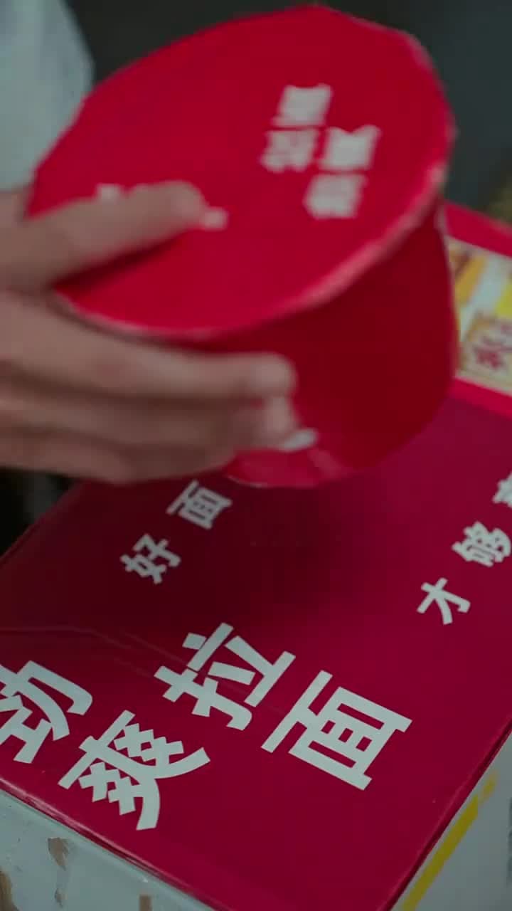 女王爺的極品快遞員 - Episode 13