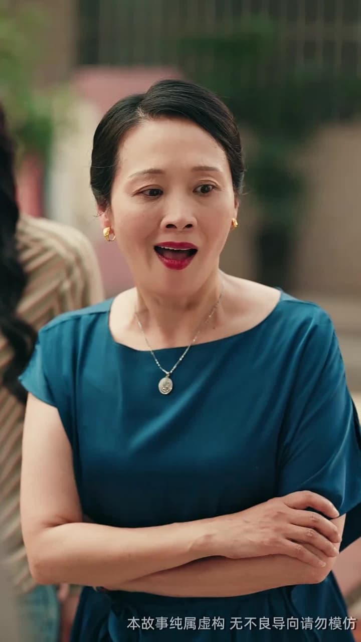 吞象 - Episode 24