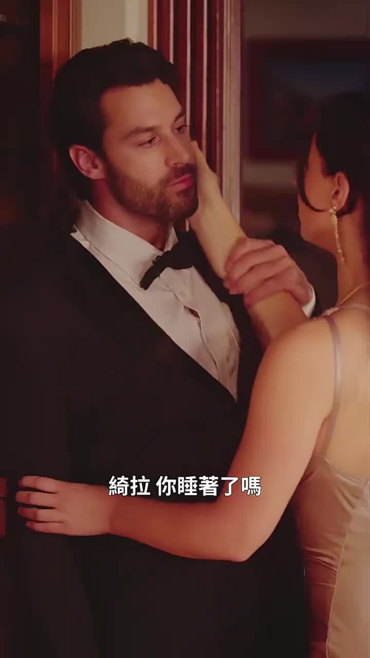 她攜子歸來 - Episode 51