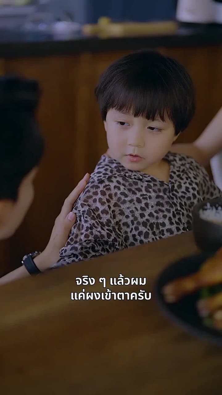 รักที่ยากจะลืมเลือน - Episode 40