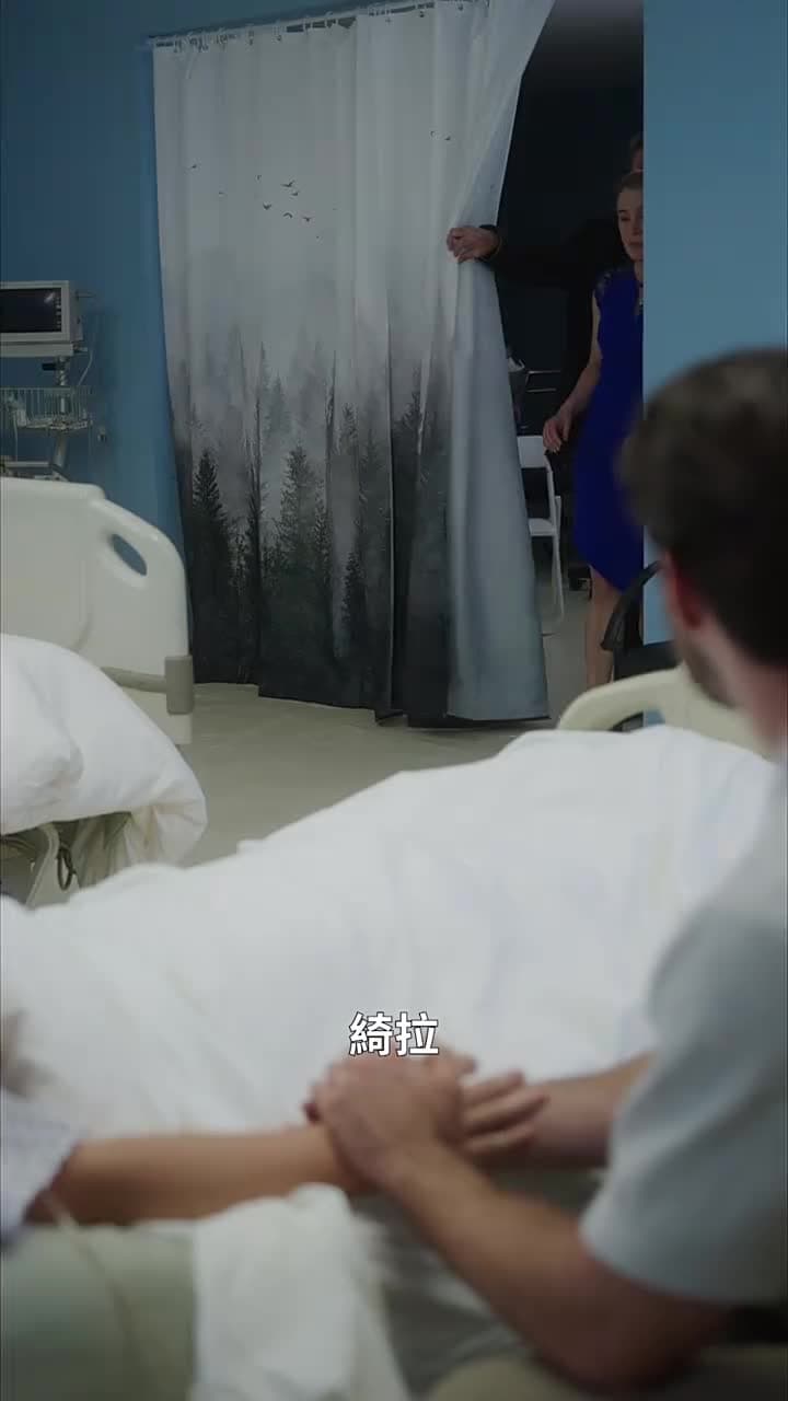 她攜子歸來 - Episode 42