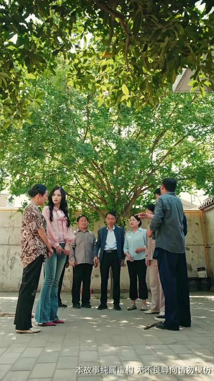 吞象 - Episode 9