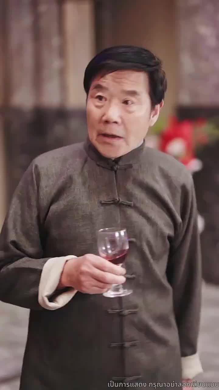 ฉันคือบุตรแห่งนายพลมังกร - Episode 51