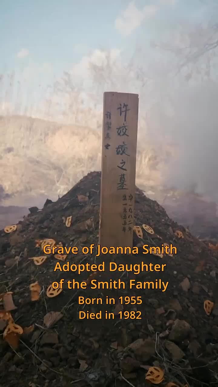 Becoming Joanna: A Life Rewritten - Episode 1