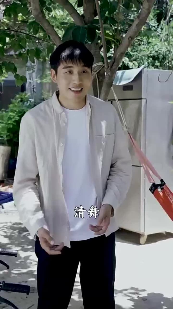 都市最強狂兵 - Episode 52