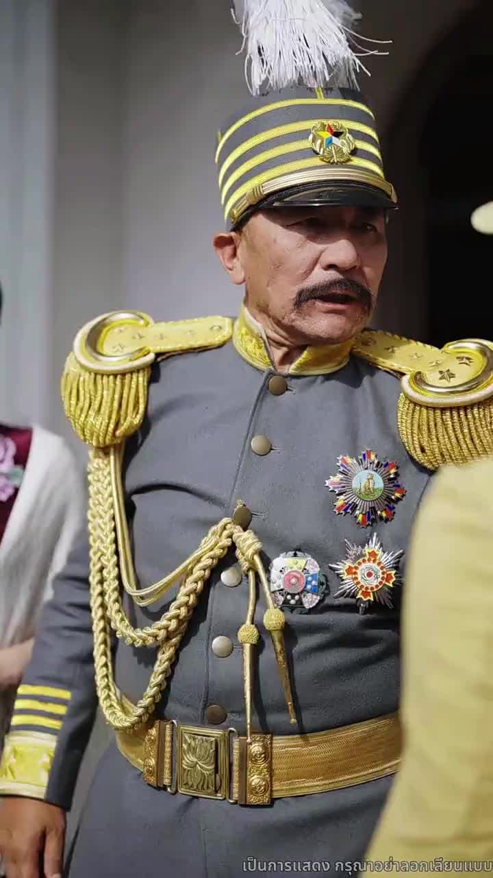 ฉันคือบุตรแห่งนายพลมังกร - Episode 7