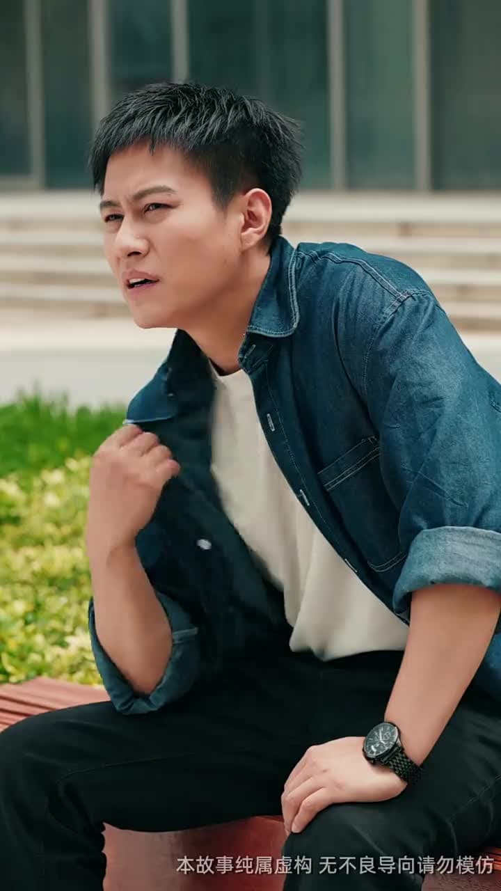 吞象 - Episode 5
