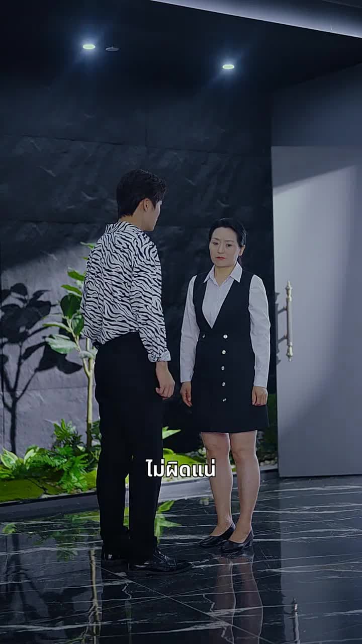 รักที่ยากจะลืมเลือน - Episode 30