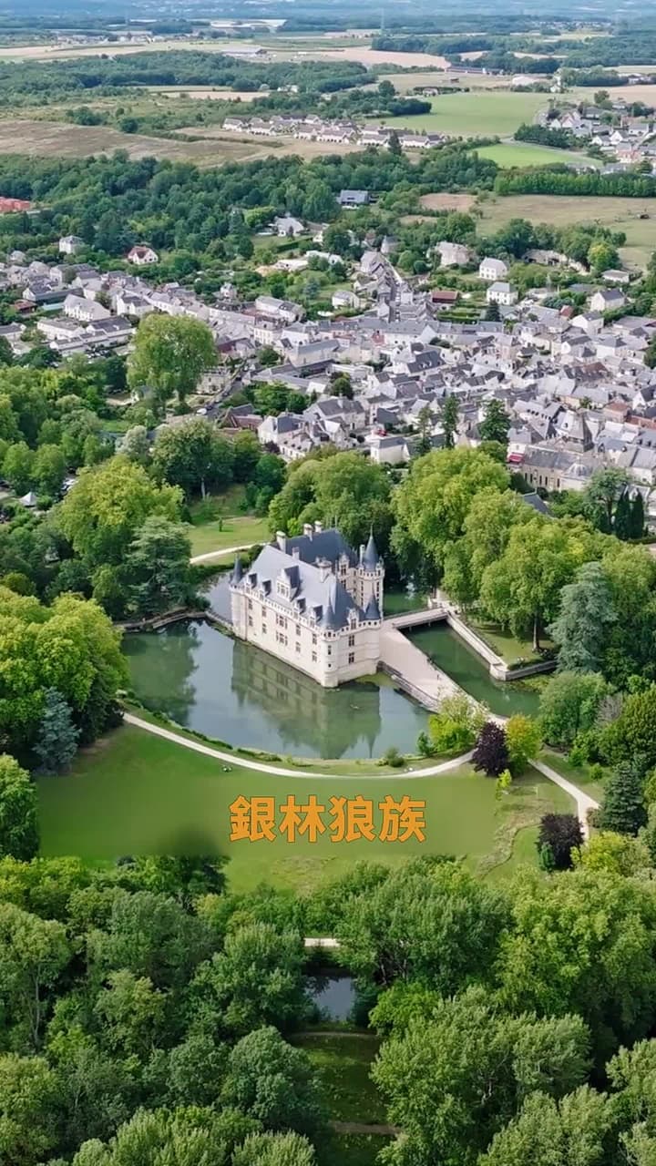 她攜子歸來 - Episode 25
