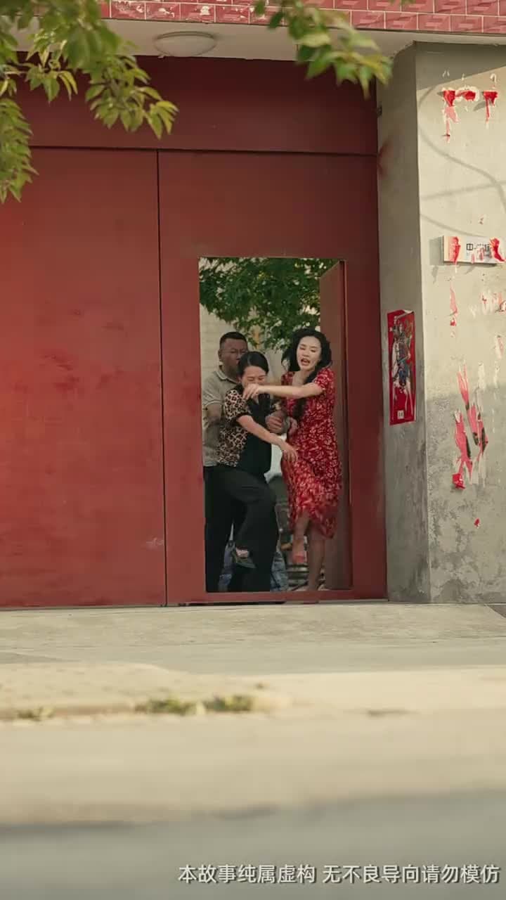 吞象 - Episode 38