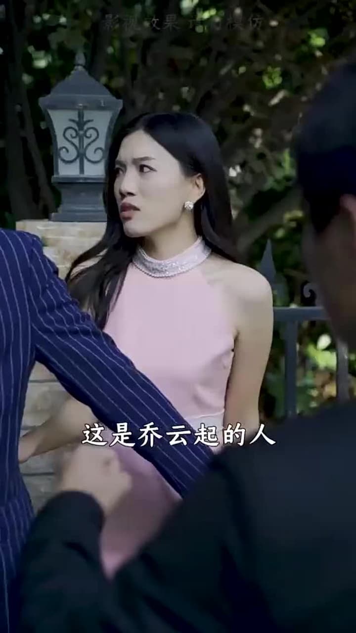 都市最強狂兵 - Episode 58