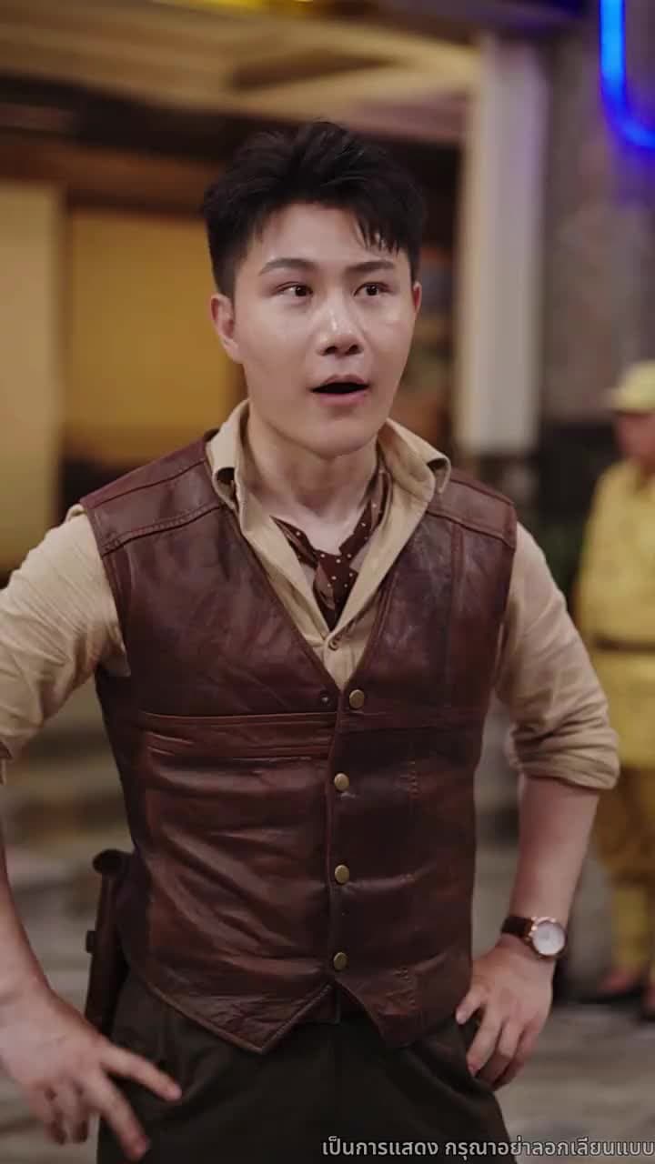 ฉันคือบุตรแห่งนายพลมังกร - Episode 30