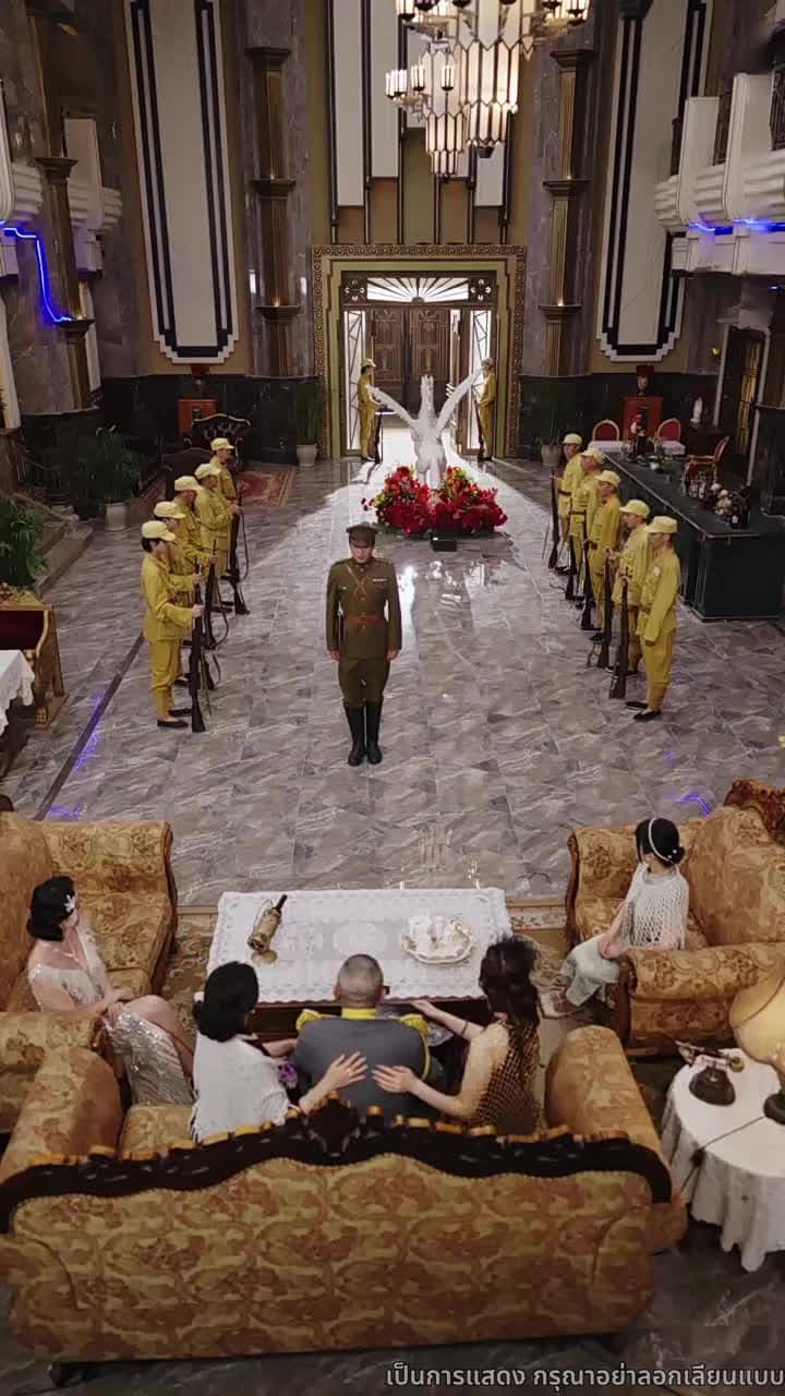 ฉันคือบุตรแห่งนายพลมังกร - Episode 18