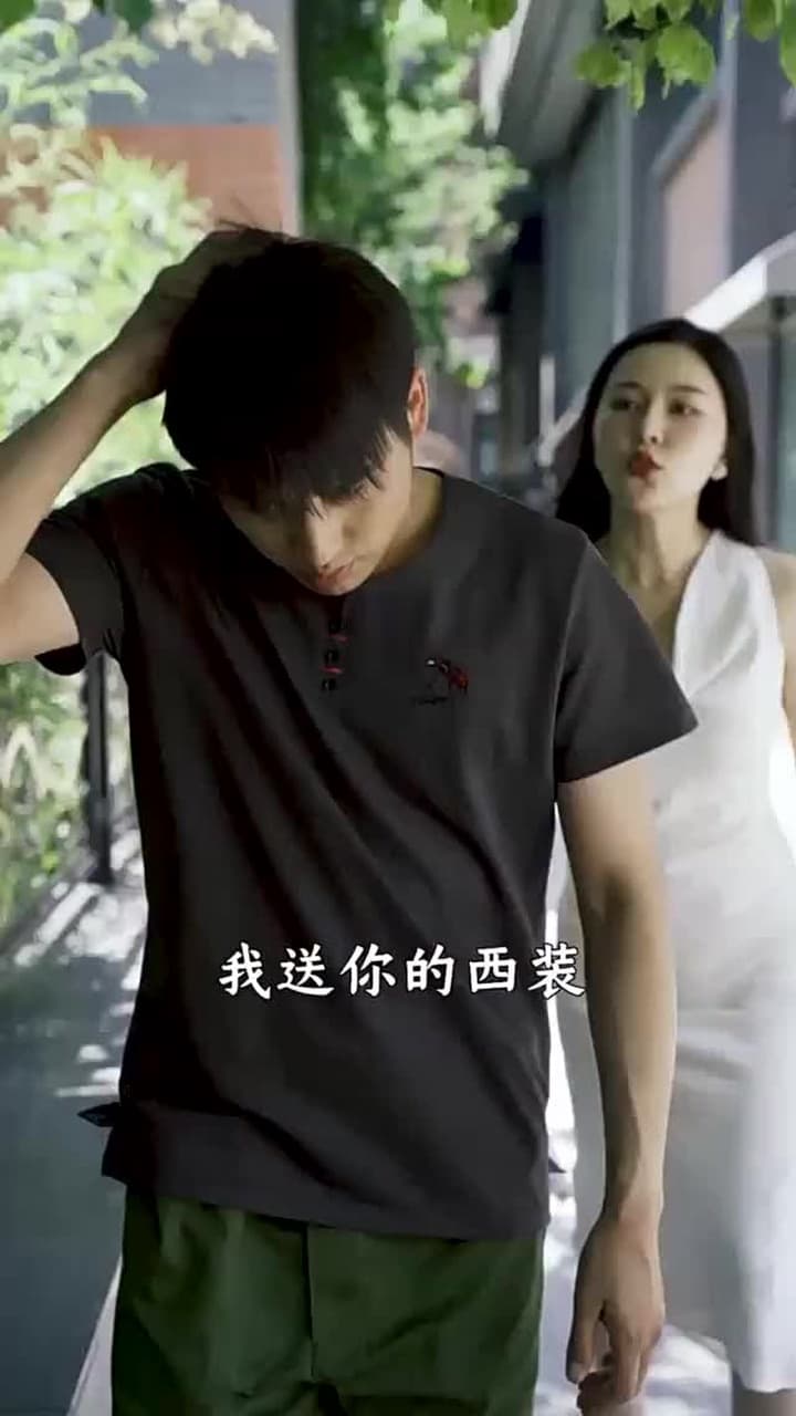 都市最強狂兵 - Episode 26