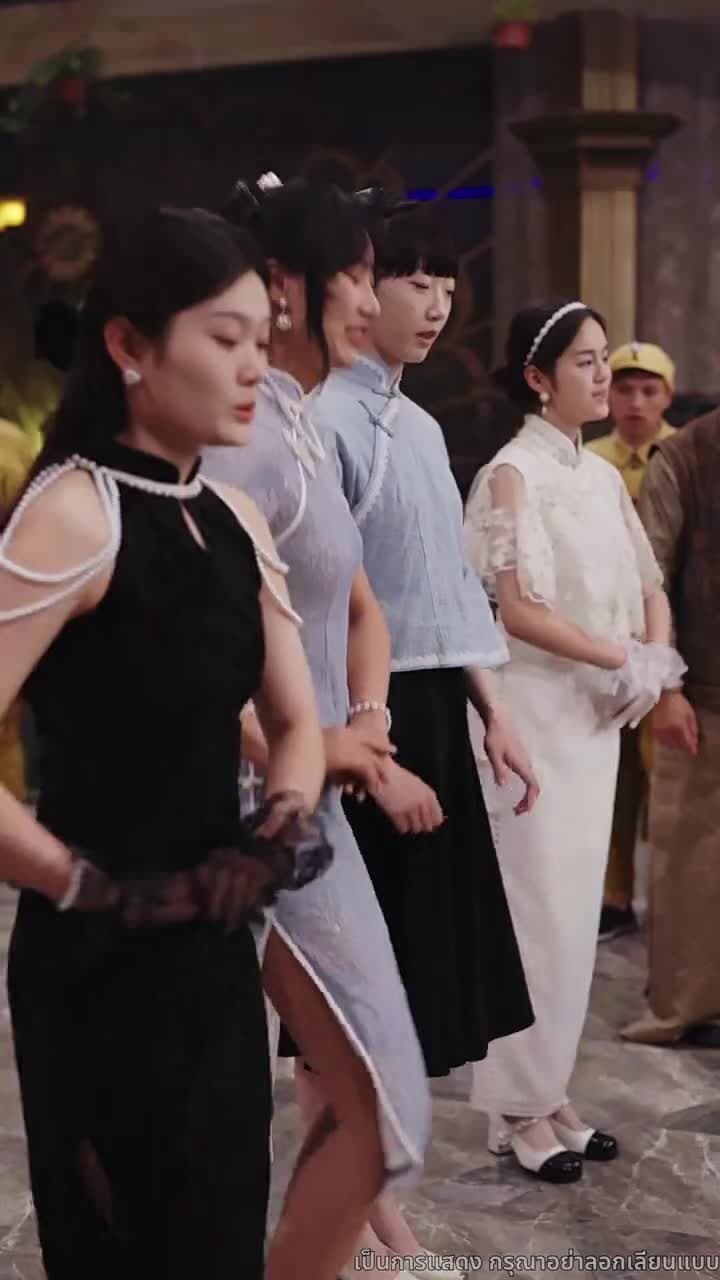 ฉันคือบุตรแห่งนายพลมังกร - Episode 20