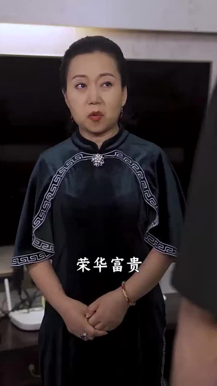都市最強狂兵 - Episode 76