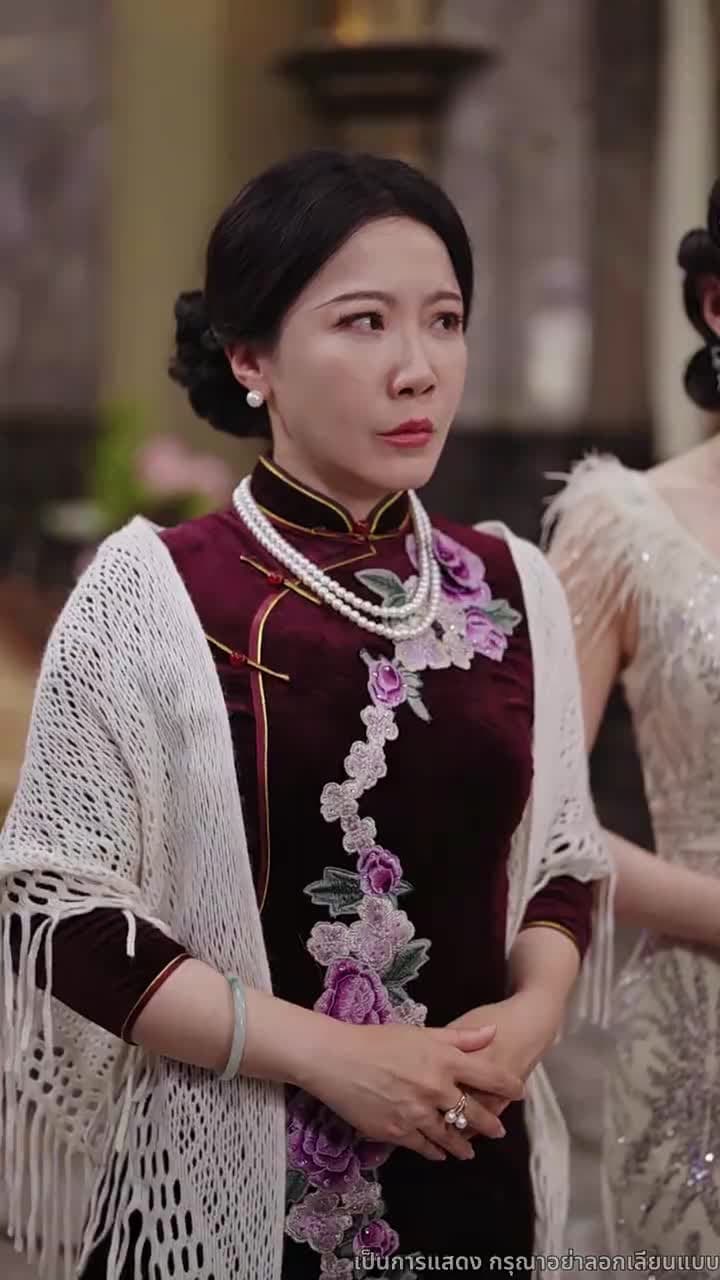 ฉันคือบุตรแห่งนายพลมังกร - Episode 26