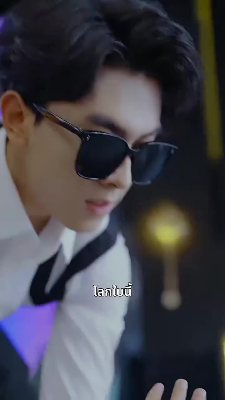 รักที่ยากจะลืมเลือน - Episode 29
