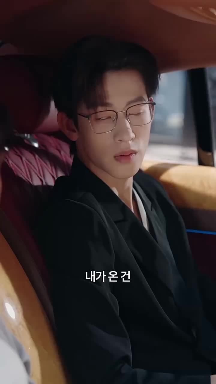 내가 떠난 뒤에야 후회돼? - Episode 16