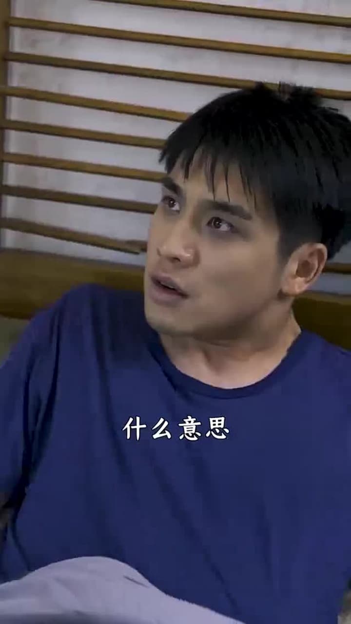 都市最強狂兵 - Episode 67