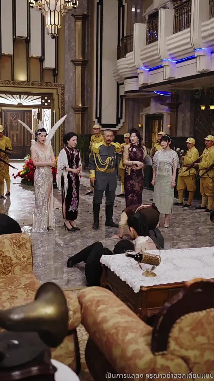 ฉันคือบุตรแห่งนายพลมังกร - Episode 13